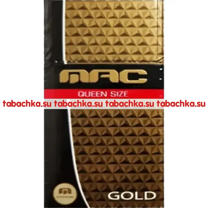 Сигареты MAC Gold Queen Size